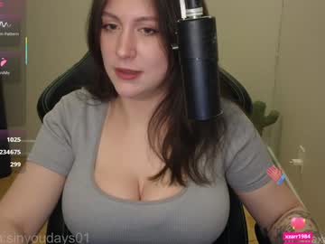 alexa_dream's chat room