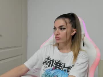 adventurina's chat room