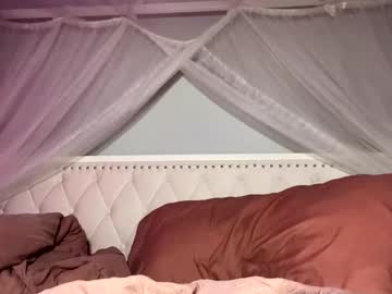 onlineerica's chat room