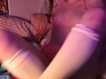 vivianowo's chat room