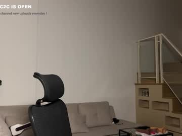 violet6xft's chat room