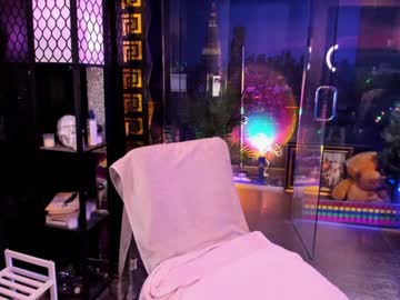 alma_pearl's chat room