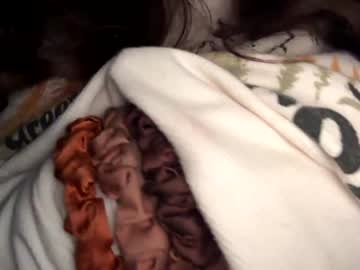 emersoncane's chat room