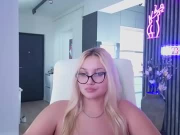 janemiss's chat room