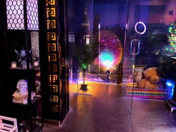 alma_pearl's chat room