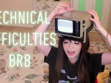 archancel's chat room