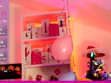 coolteacher's chat room