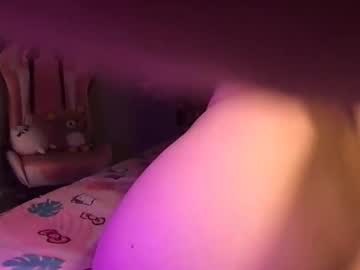 vivianowo's chat room