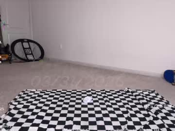 petitebrat's chat room