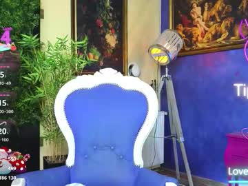 nicollepalmer's chat room