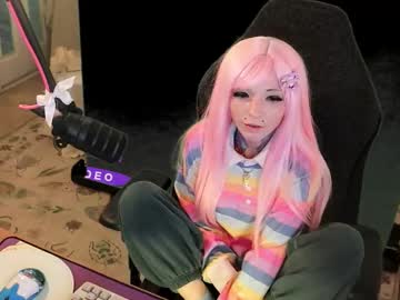 archancel's chat room