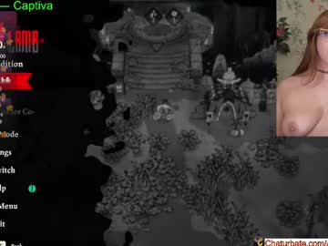 aliceriverscam's chat room