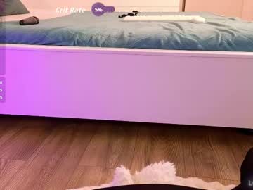 ilikeithaard's chat room