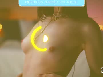 newchloe18's chat room