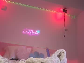 cult_barbie93's chat room