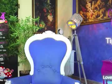 nicollepalmer's chat room