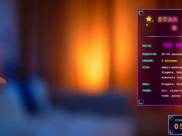 newchloe18's chat room