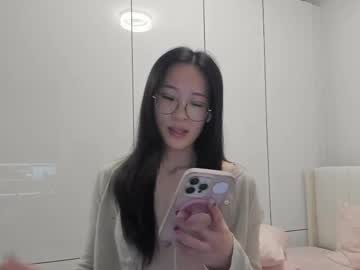 secretgirlfriendxo's chat room