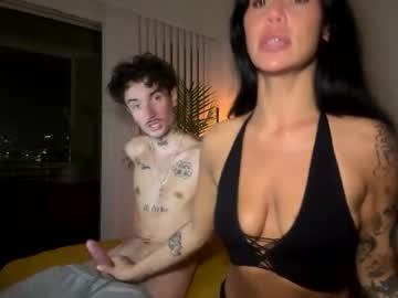 adameve69z's chat room