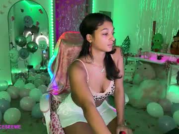 princess_cece's chat room