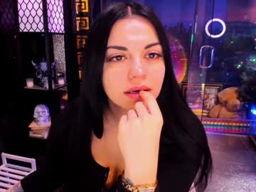 alma_pearl's chat room