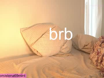 snack_time69's chat room