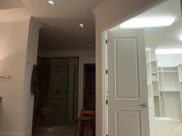 lunarose17's chat room