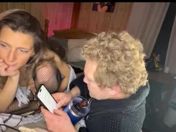 andyandcandice's chat room