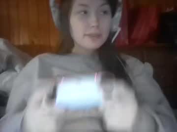 elsierain469's chat room