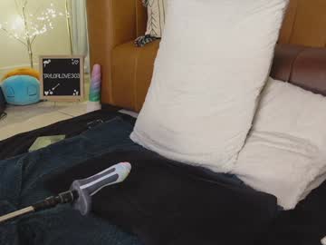 taylor_love_303's chat room