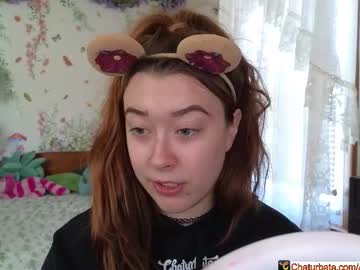 aliceriverscam's chat room