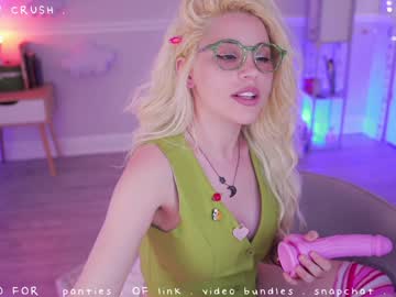 cherrycrush's chat room