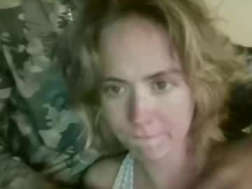 toofreakyforu's chat room