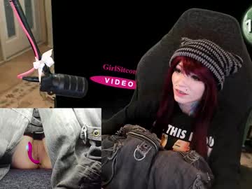 archancel's chat room