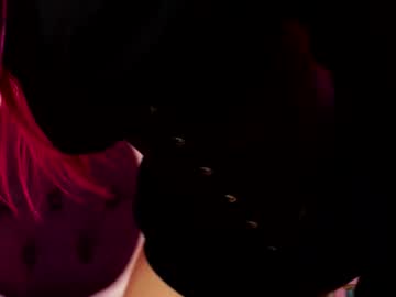 coolteacher's chat room