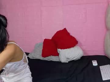 petitestrawberry18's chat room