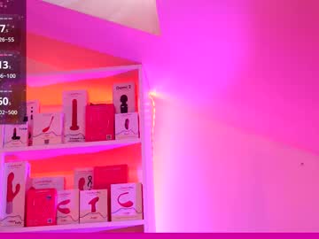 coolteacher's chat room