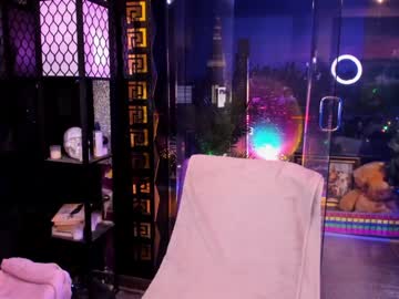 alma_pearl's chat room