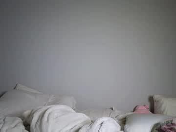 katiecai's chat room