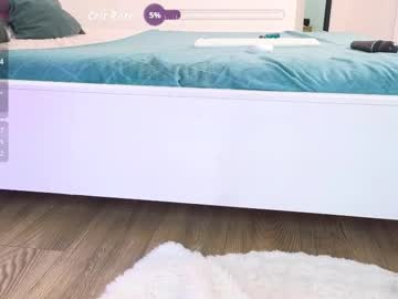 ilikeithaard's chat room