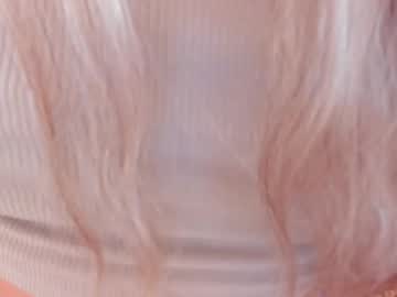 bush_woman's chat room