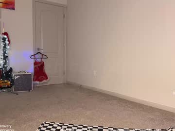 petitebrat's chat room