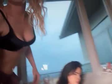 lunarose17's chat room