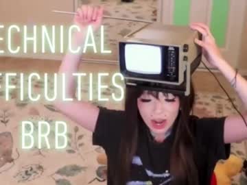 archancel's chat room