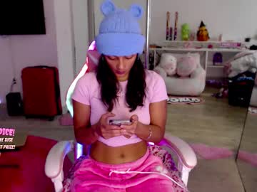 princess_cece's chat room