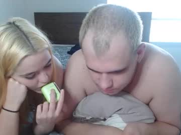 athena081's chat room