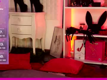 coolteacher's chat room