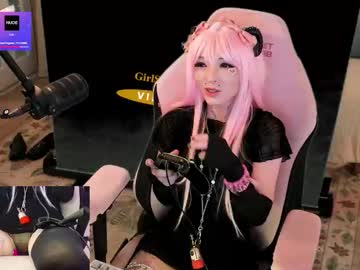 archancel's chat room