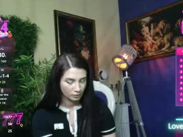 nicollepalmer's chat room