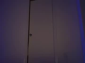 katarasimon's chat room